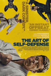 Постер к Искусство самообороны (2019)