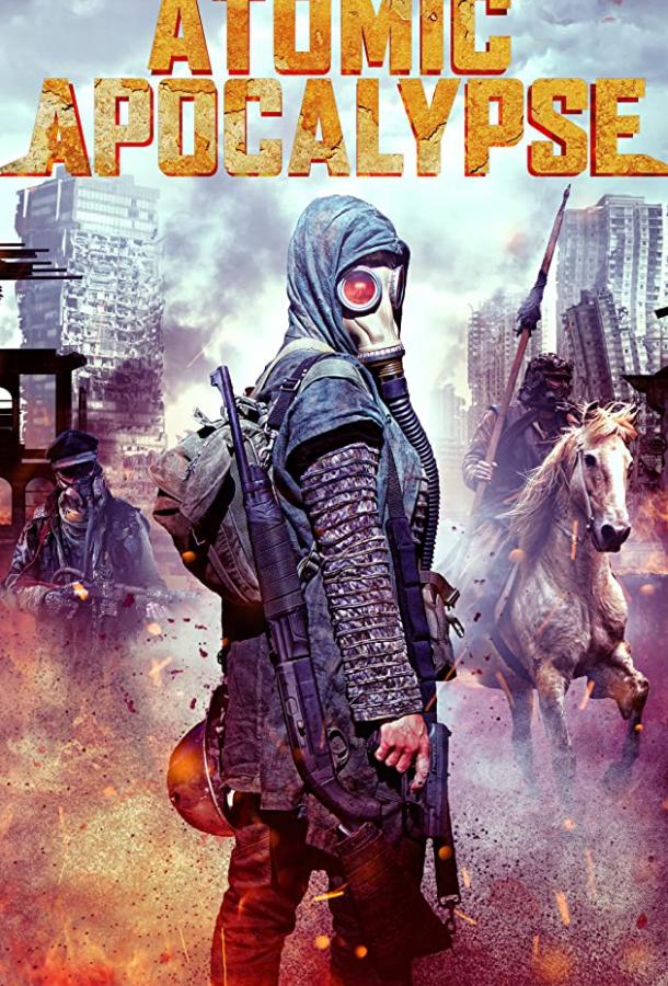 Постер к Black Flowers (2018)