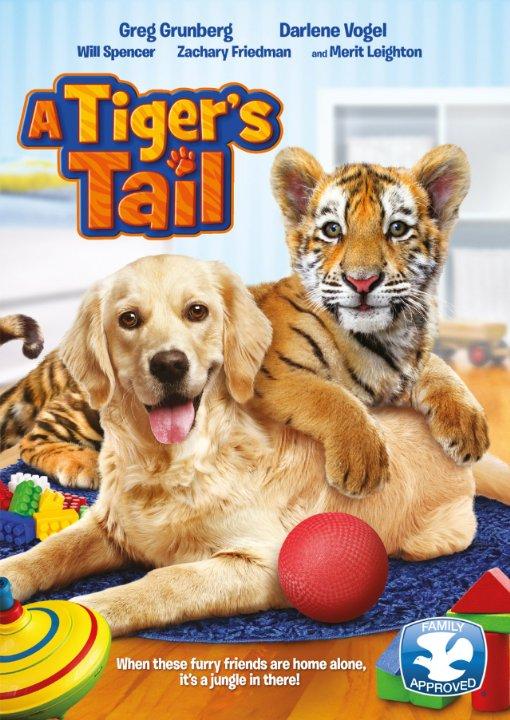 Постер к Тигриный хвост (2014)