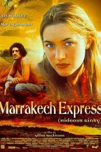 Постер к Экспресс в Марракеш (1998)