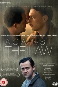Постер к Против закона (2017)